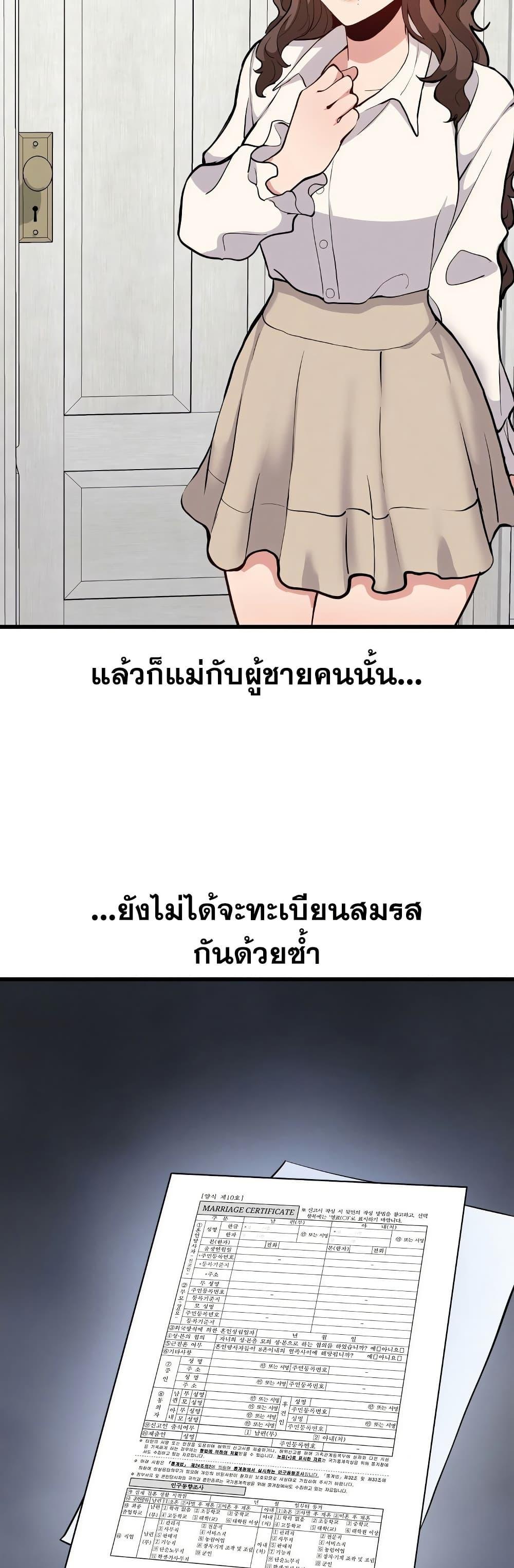 Doujin-Lc- อ่าน โดจิน มังฮวา เกาหลี ญี่ปุ่น จีน แปลไทย Daddy’s Girl ตอนที่ 1 2 3 4 5 6 7 8 9 10 11 12 13 14 ฟรี ไม่มีโฆษณา อ่าน โดจิน Manhwa เกาหลี ญี่ปุ่น จีน เรามีครบ คัดมาให้เน้นๆ โดจิน 18+ รับประกันความฟินโดย  Doujin Lc