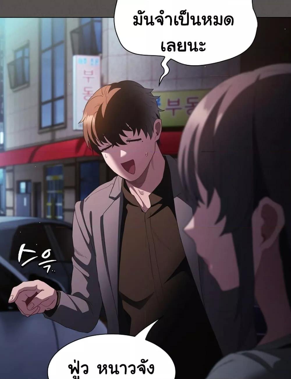 Doujin-Lc- อ่าน โดจิน มังฮวา เกาหลี ญี่ปุ่น จีน แปลไทย Believe Me! I Offer You My First ตอนที่ 1 2 3 4 5 6 7 8 9 10 11 12 13 14 ฟรี ไม่มีโฆษณา อ่าน โดจิน Manhwa เกาหลี ญี่ปุ่น จีน เรามีครบ คัดมาให้เน้นๆ โดจิน 18+ รับประกันความฟินโดย  Doujin Lc