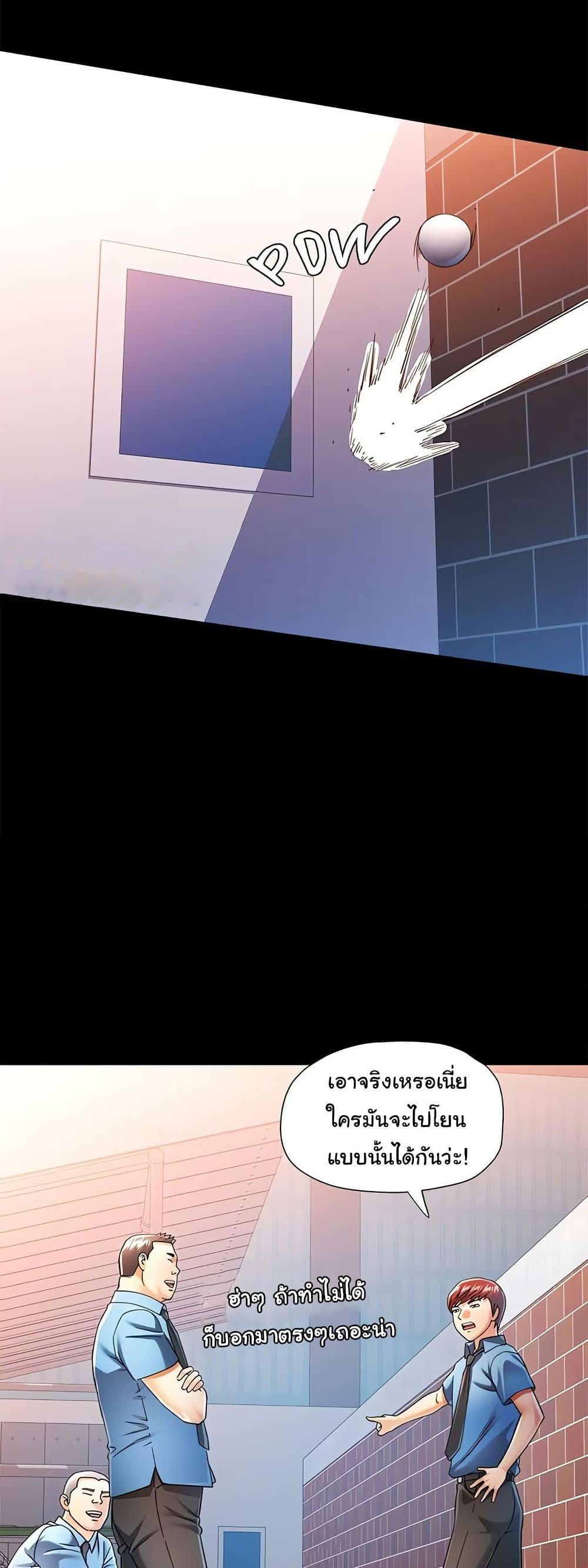 Doujin-Lc- อ่าน โดจิน มังฮวา เกาหลี ญี่ปุ่น จีน แปลไทย In Her Place ตอนที่ 1 2 3 4 5 6 7 8 9 10 11 12 13 14 ฟรี ไม่มีโฆษณา อ่าน โดจิน Manhwa เกาหลี ญี่ปุ่น จีน เรามีครบ คัดมาให้เน้นๆ โดจิน 18+ รับประกันความฟินโดย  Doujin Lc