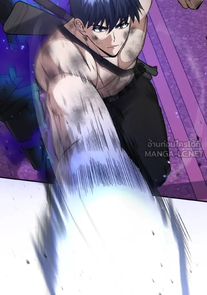 อัจฉริยะนอกคอก ตอนที่ 105 รูปที่ 42