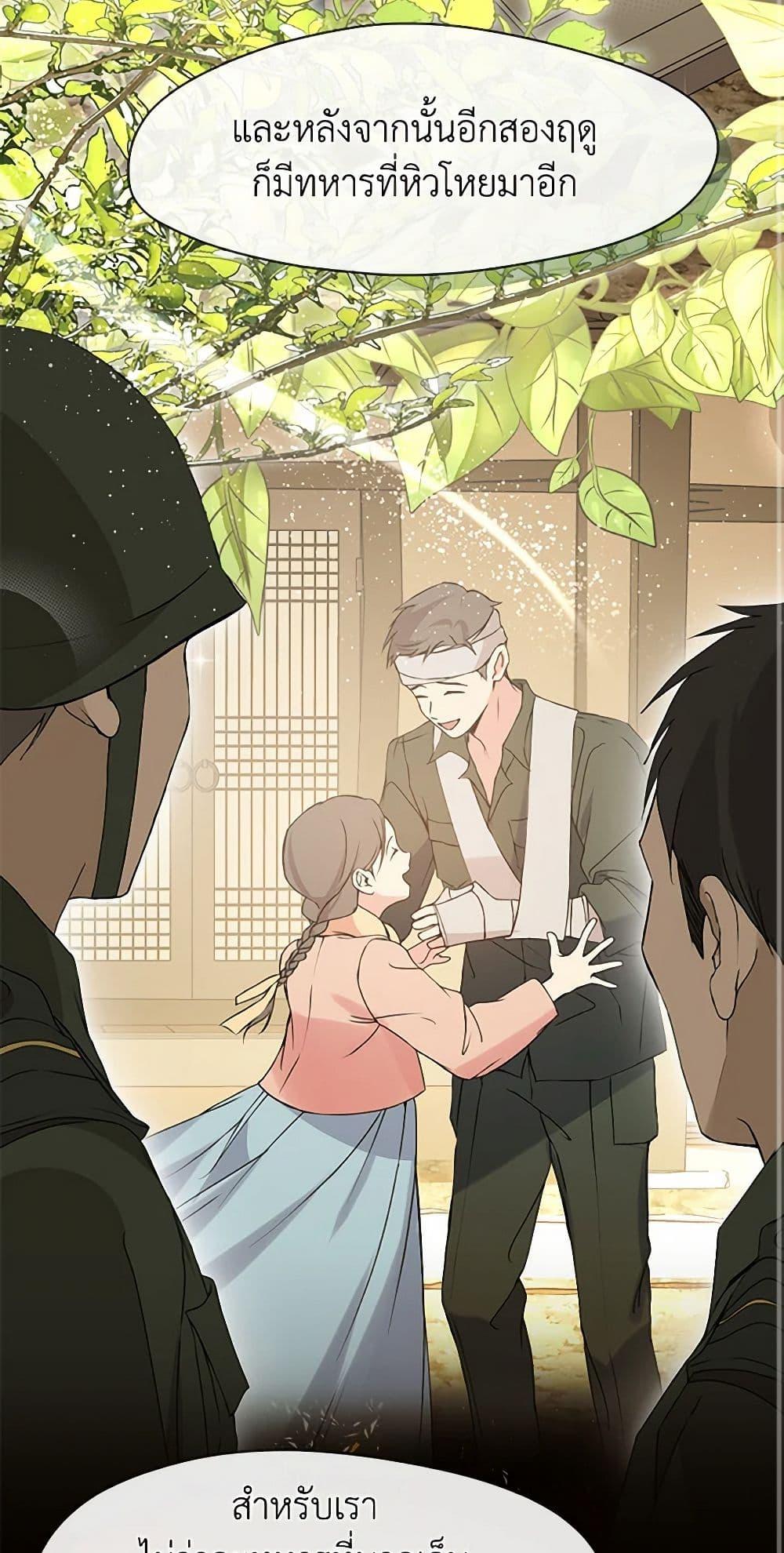 Manga-lc-com อ่านมังงะ อ่านการ์ตูน ออนไลน์ ฟรี Restaurant in the After Life ตอนที่ 1 2 3 4 5 6 7 8 9 10 11 12 13 14 ฟรี ไม่มีโฆษณา Manga-lc - อ่าน มังงะ อ่าน การ์ตูน ออนไลน์ อ่านมังงะ ฟรี