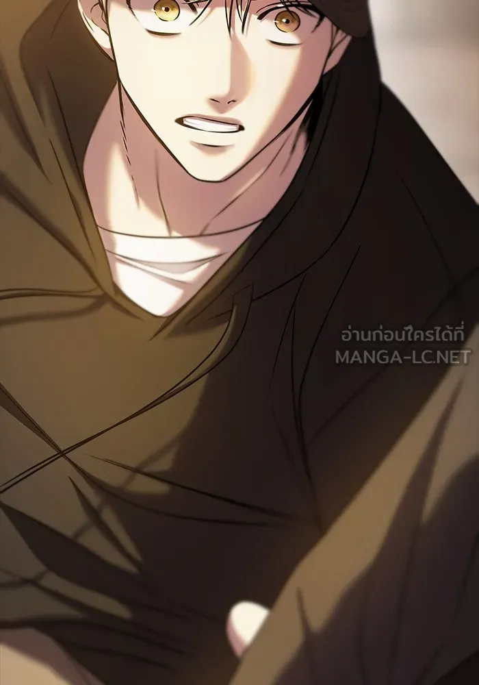 วายร้ายก็อยากมีรัก ตอนที่ 67 รูปที่ 180