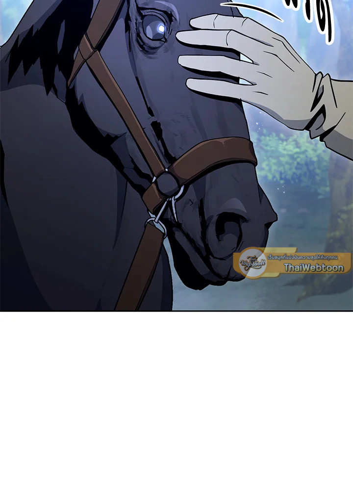 พลทหารโครงกระดูกผู้ม ตอนที่ 174 รูปที่ 119