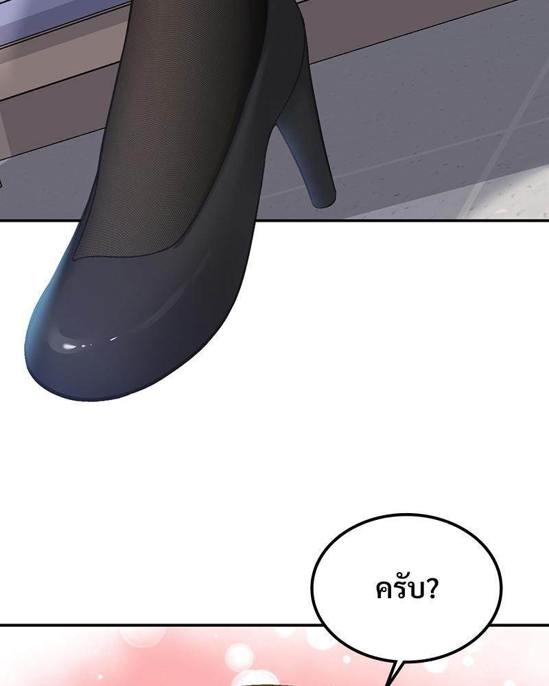 Doujin-Lc- อ่าน โดจิน มังฮวา เกาหลี ญี่ปุ่น จีน แปลไทย แอปทะลวงรัก ตอนที่ 1 2 3 4 5 6 7 8 9 10 11 12 13 14 ฟรี ไม่มีโฆษณา อ่าน โดจิน Manhwa เกาหลี ญี่ปุ่น จีน เรามีครบ คัดมาให้เน้นๆ โดจิน 18+ รับประกันความฟินโดย  Doujin Lc