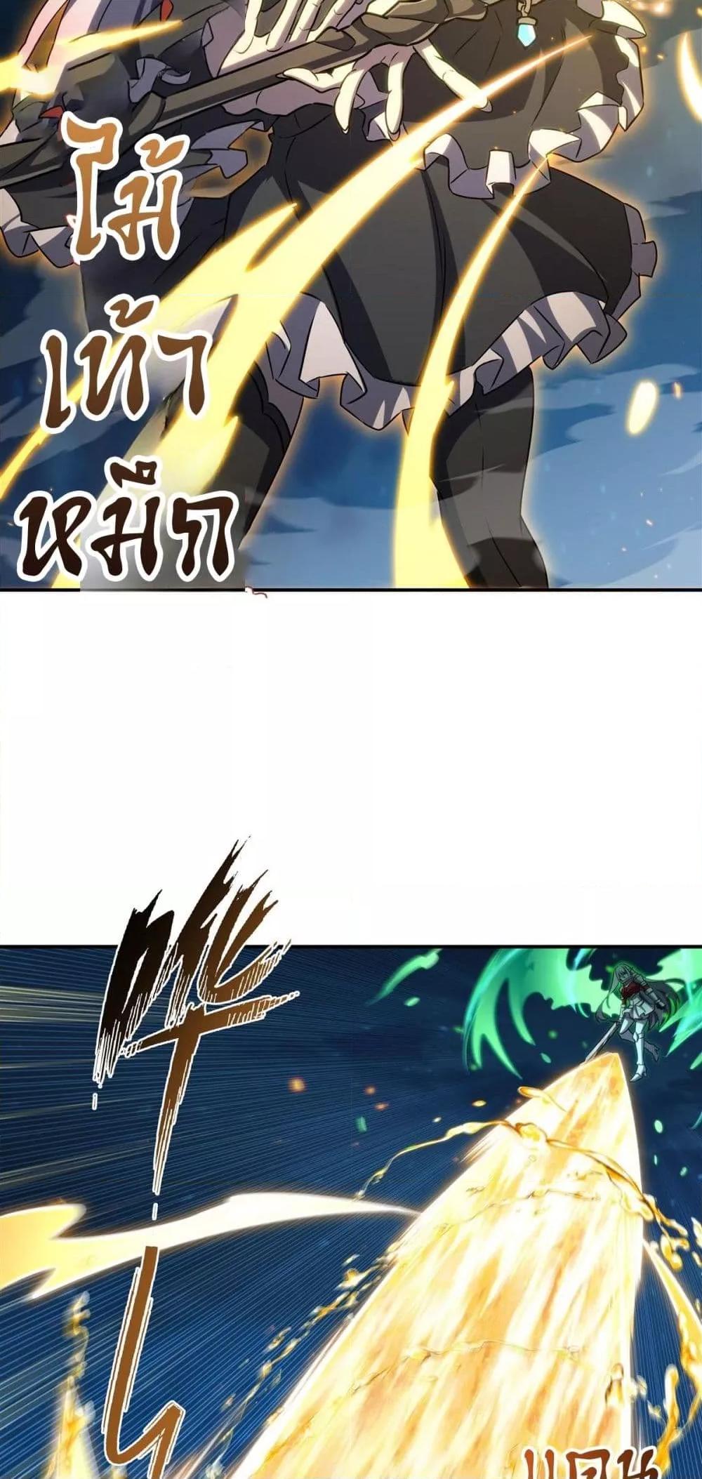 Manga-lc-com อ่านมังงะ อ่านการ์ตูน ออนไลน์ ฟรี TheStrongestK ตอนที่ 1 2 3 4 5 6 7 8 9 10 11 12 13 14 ฟรี ไม่มีโฆษณา Manga-lc - อ่าน มังงะ อ่าน การ์ตูน ออนไลน์ อ่านมังงะ ฟรี