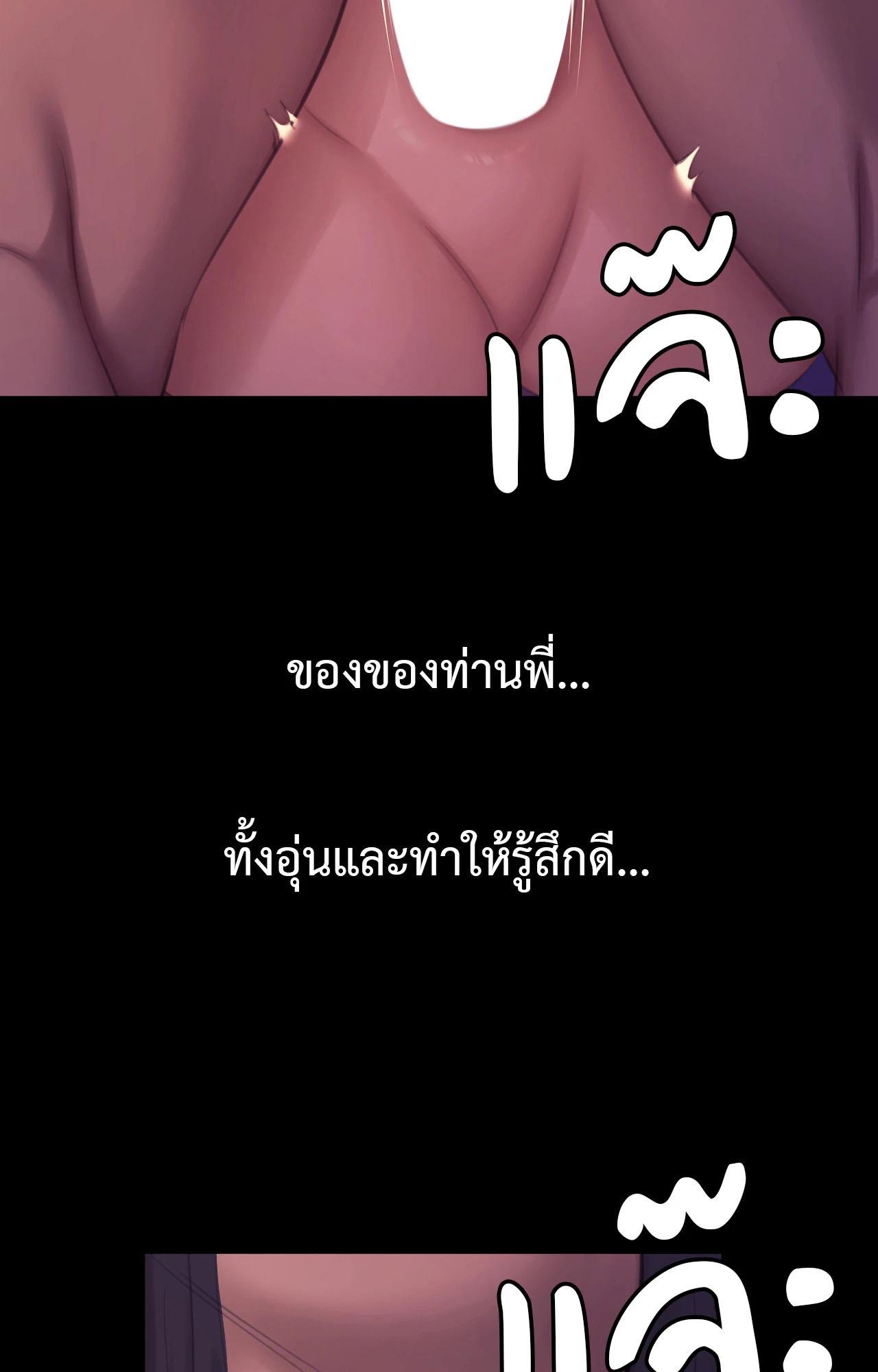 Doujin-Lc- อ่าน โดจิน มังฮวา เกาหลี ญี่ปุ่น จีน แปลไทย Madam ตอนที่ 1 2 3 4 5 6 7 8 9 10 11 12 13 14 ฟรี ไม่มีโฆษณา อ่าน โดจิน Manhwa เกาหลี ญี่ปุ่น จีน เรามีครบ คัดมาให้เน้นๆ โดจิน 18+ รับประกันความฟินโดย  Doujin Lc