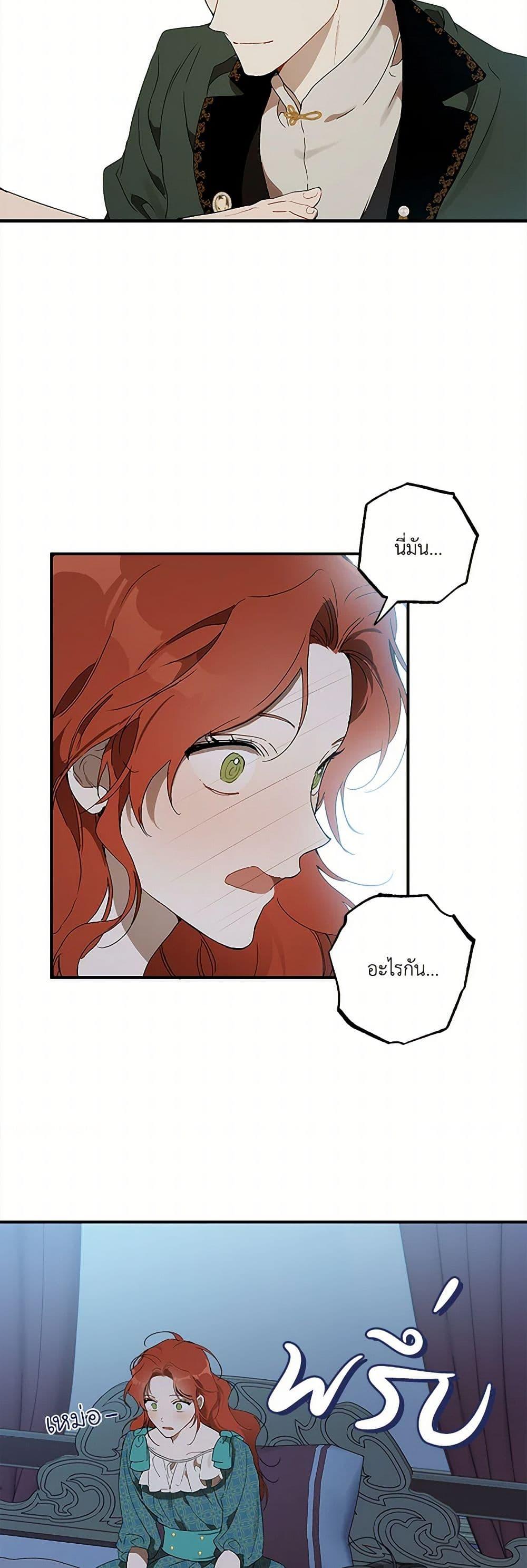 Manga-lc-com อ่านมังงะ อ่านการ์ตูน ออนไลน์ ฟรี It Was All a Mistake ตอนที่ 1 2 3 4 5 6 7 8 9 10 11 12 13 14 ฟรี ไม่มีโฆษณา Manga-lc - อ่าน มังงะ อ่าน การ์ตูน ออนไลน์ อ่านมังงะ ฟรี