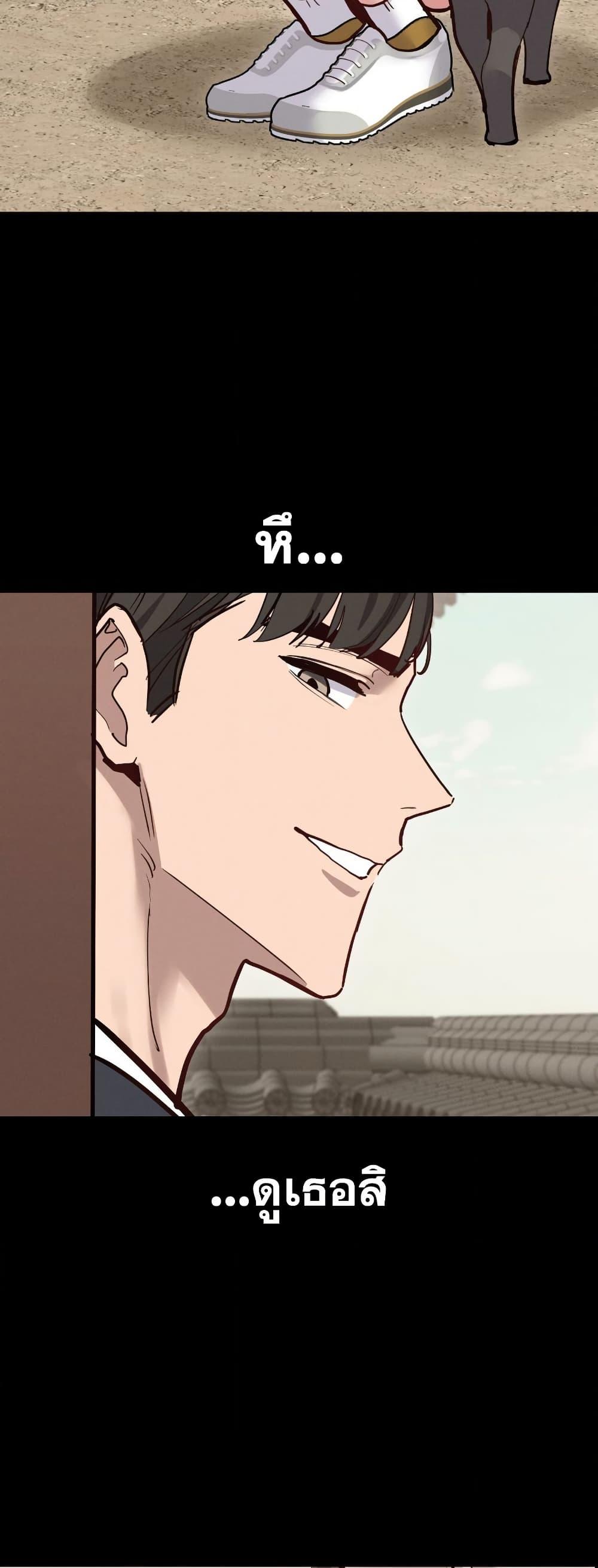 Doujin-Lc- อ่าน โดจิน มังฮวา เกาหลี ญี่ปุ่น จีน แปลไทย Daddy’s Girl ตอนที่ 1 2 3 4 5 6 7 8 9 10 11 12 13 14 ฟรี ไม่มีโฆษณา อ่าน โดจิน Manhwa เกาหลี ญี่ปุ่น จีน เรามีครบ คัดมาให้เน้นๆ โดจิน 18+ รับประกันความฟินโดย  Doujin Lc