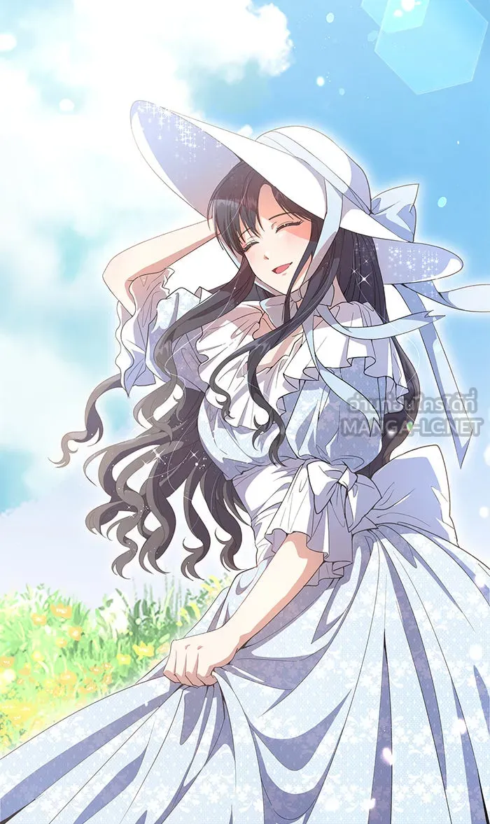 หวานใจสุดโหดโหมดเชื่อง ตอนที่ 17 รูปที่ 48