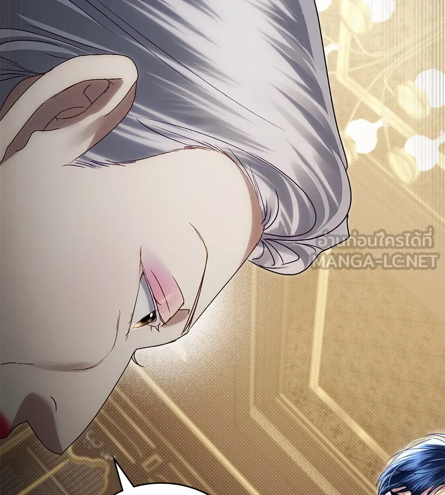 เล่ห์รักชนชั้นสูง ตอนที่ 54 รูปที่ 48