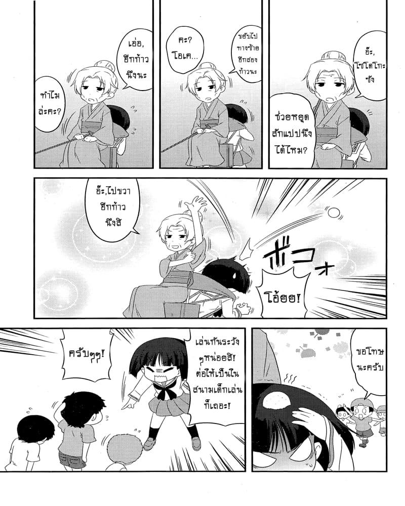 Manga-lc-com อ่านมังงะ อ่านการ์ตูน ออนไลน์ ฟรี Girls & Panzer – Motto Love Love Sakusen Desu! ตอนที่ 1 2 3 4 5 6 7 8 9 10 11 12 13 14 ฟรี ไม่มีโฆษณา Manga-lc - อ่าน มังงะ อ่าน การ์ตูน ออนไลน์ อ่านมังงะ ฟรี