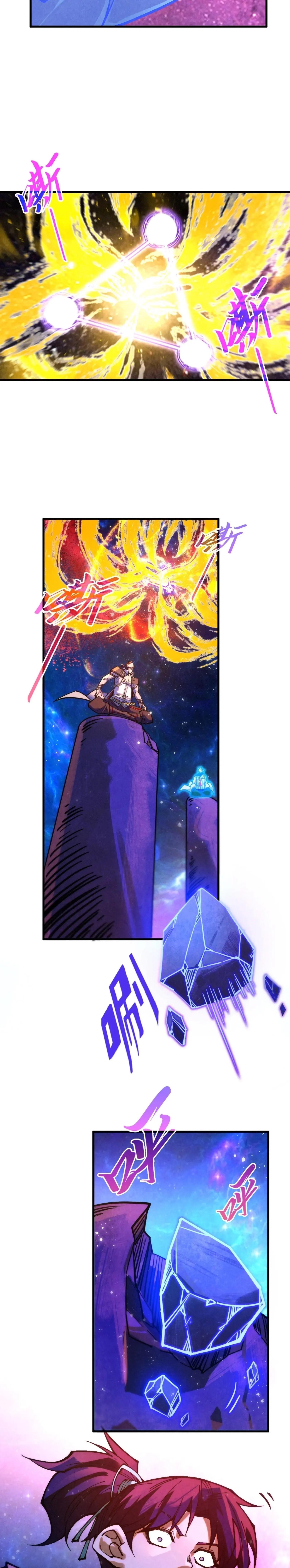 Manga-lc-com อ่านมังงะ อ่านการ์ตูน ออนไลน์ ฟรี The Eternal Supreme ตอนที่ 1 2 3 4 5 6 7 8 9 10 11 12 13 14 ฟรี ไม่มีโฆษณา Manga-lc - อ่าน มังงะ อ่าน การ์ตูน ออนไลน์ อ่านมังงะ ฟรี