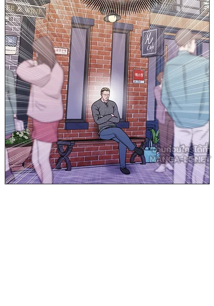 คู่มือคว้าหัวใจนายตัวร้าย ตอนที่ 48 รูปที่ 42