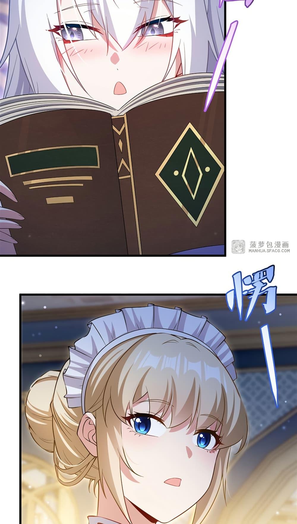 Manga-lc-com อ่านมังงะ อ่านการ์ตูน ออนไลน์ ฟรี Shut Up, Evil Dragon, I Don’t Want to Raise a Child With You Anymore ตอนที่ 1 2 3 4 5 6 7 8 9 10 11 12 13 14 ฟรี ไม่มีโฆษณา Manga-lc - อ่าน มังงะ อ่าน การ์ตูน ออนไลน์ อ่านมังงะ ฟรี