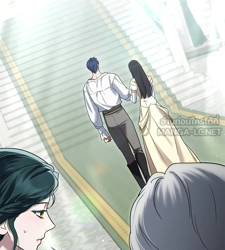 เล่ห์รักชนชั้นสูง ตอนที่ 27 รูปที่ 105