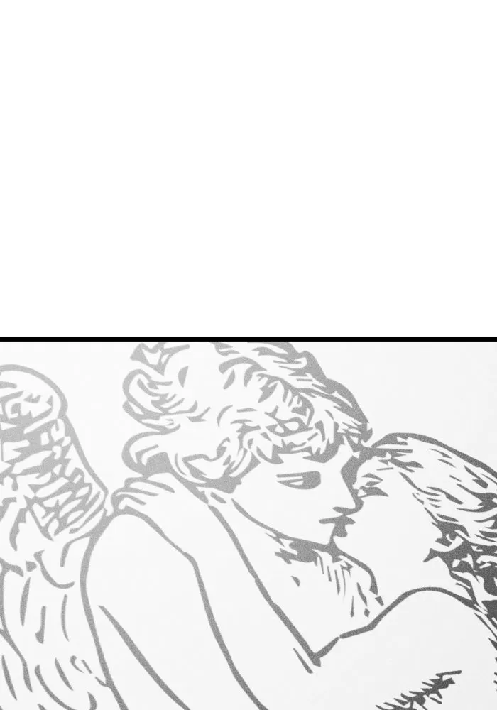 รักนี้ไม่มีรีไซเคิล ตอนที่ 74 รูปที่ 2