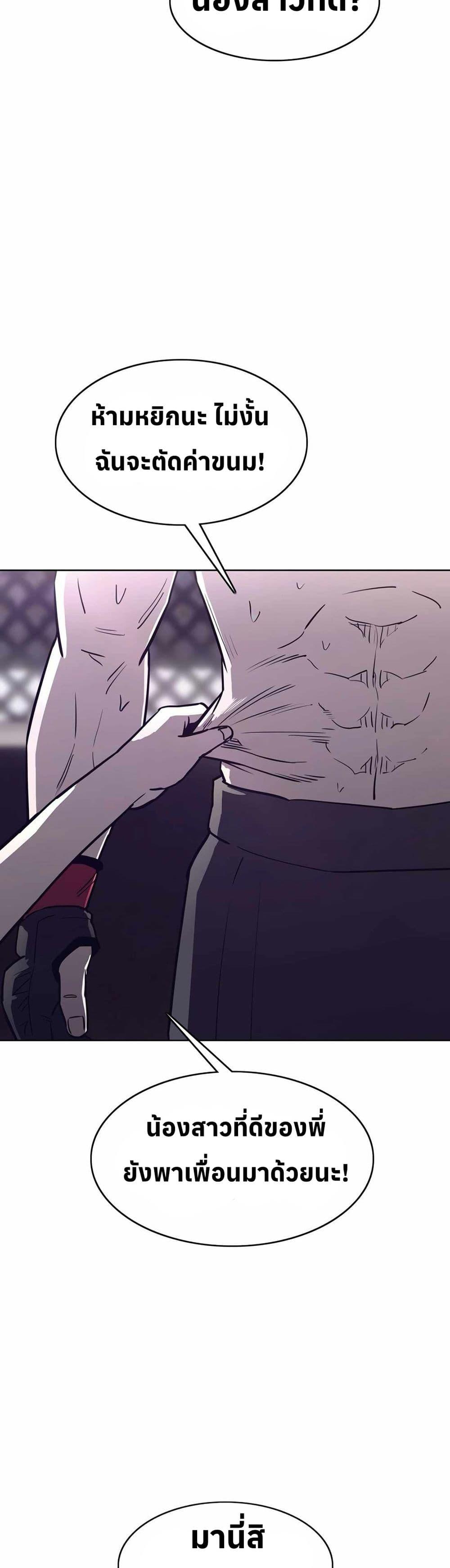 Manga-lc-com อ่านมังงะ อ่านการ์ตูน ออนไลน์ ฟรี Let’s Make a Contract ตอนที่ 1 2 3 4 5 6 7 8 9 10 11 12 13 14 ฟรี ไม่มีโฆษณา Manga-lc - อ่าน มังงะ อ่าน การ์ตูน ออนไลน์ อ่านมังงะ ฟรี