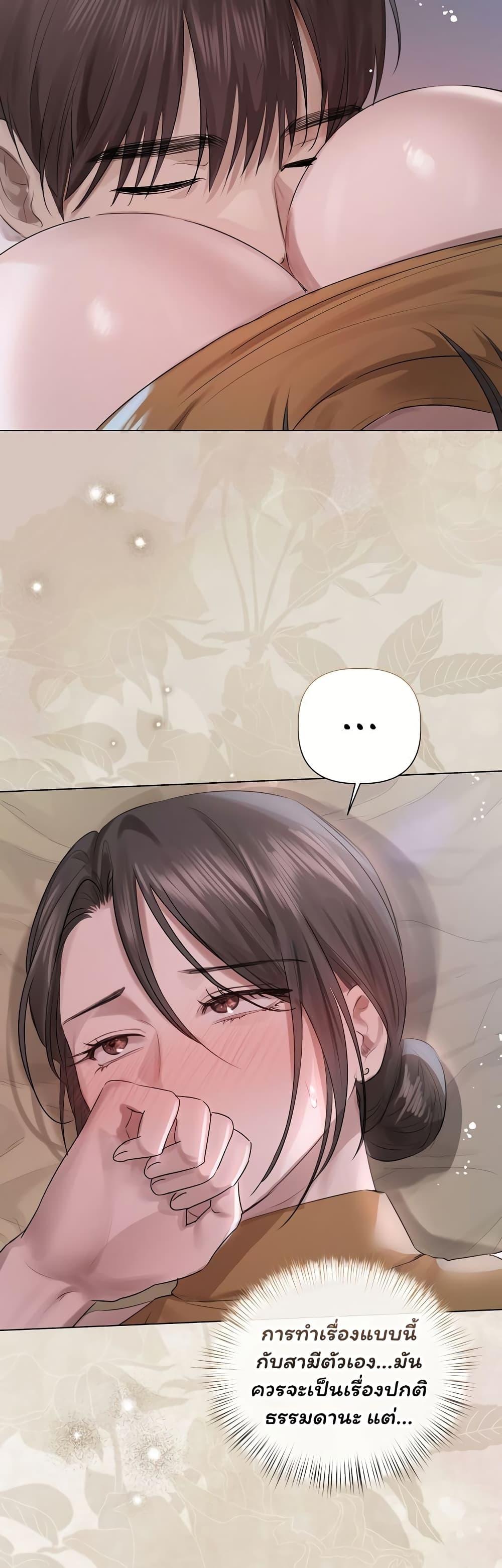 Doujin-Lc- อ่าน โดจิน มังฮวา เกาหลี ญี่ปุ่น จีน แปลไทย Slave to Poetry ตอนที่ 1 2 3 4 5 6 7 8 9 10 11 12 13 14 ฟรี ไม่มีโฆษณา อ่าน โดจิน Manhwa เกาหลี ญี่ปุ่น จีน เรามีครบ คัดมาให้เน้นๆ โดจิน 18+ รับประกันความฟินโดย  Doujin Lc