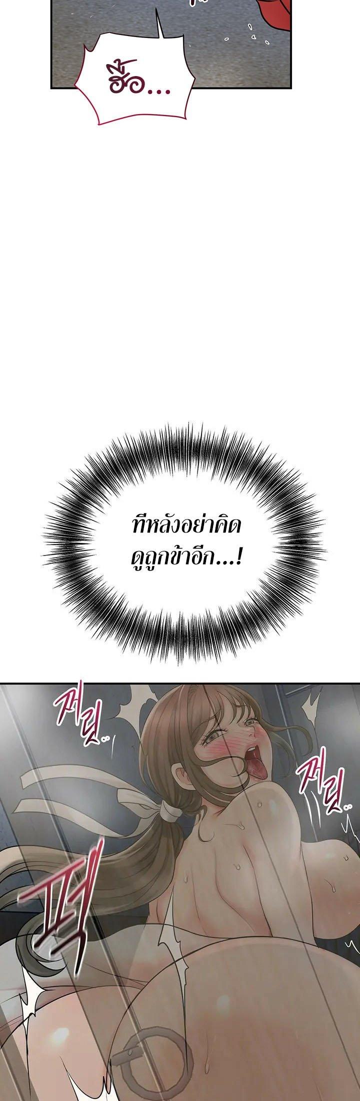 Doujin-Lc- อ่าน โดจิน มังฮวา เกาหลี ญี่ปุ่น จีน แปลไทย Brothel ตอนที่ 1 2 3 4 5 6 7 8 9 10 11 12 13 14 ฟรี ไม่มีโฆษณา อ่าน โดจิน Manhwa เกาหลี ญี่ปุ่น จีน เรามีครบ คัดมาให้เน้นๆ โดจิน 18+ รับประกันความฟินโดย  Doujin Lc