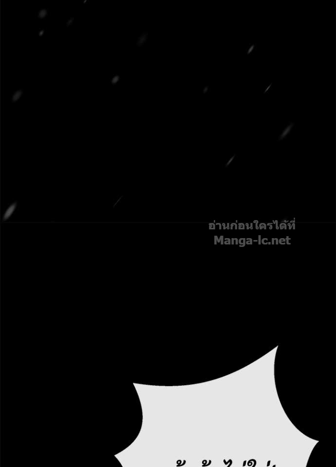 Doujin-Lc- อ่าน โดจิน มังฮวา เกาหลี ญี่ปุ่น จีน แปลไทย องค์ชายผู้อื้อฉาว ตอนที่ 1 2 3 4 5 6 7 8 9 10 11 12 13 14 ฟรี ไม่มีโฆษณา อ่าน โดจิน Manhwa เกาหลี ญี่ปุ่น จีน เรามีครบ คัดมาให้เน้นๆ โดจิน 18+ รับประกันความฟินโดย Doujin Lc