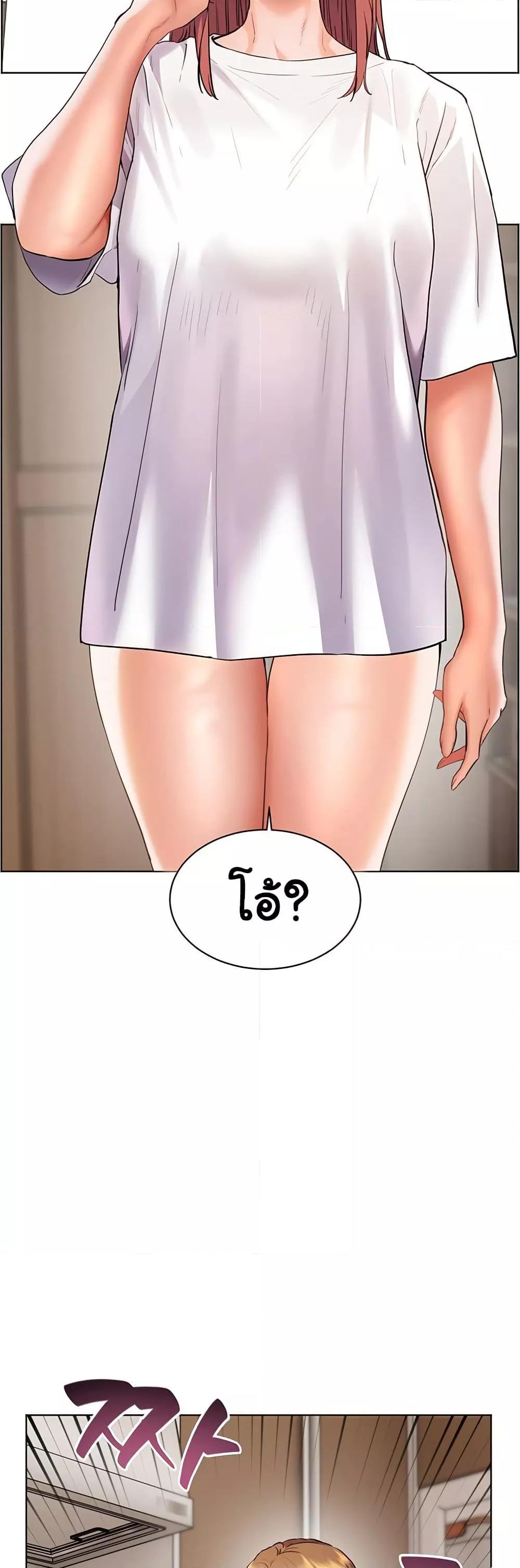 Doujin-Lc- อ่าน โดจิน มังฮวา เกาหลี ญี่ปุ่น จีน แปลไทย Teacher’s Efforts ตอนที่ 1 2 3 4 5 6 7 8 9 10 11 12 13 14 ฟรี ไม่มีโฆษณา อ่าน โดจิน Manhwa เกาหลี ญี่ปุ่น จีน เรามีครบ คัดมาให้เน้นๆ โดจิน 18+ รับประกันความฟินโดย  Doujin Lc