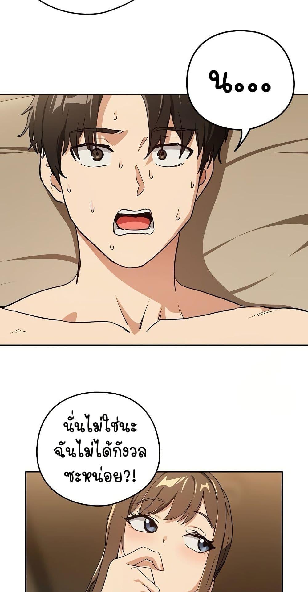 Doujin-Lc- อ่าน โดจิน มังฮวา เกาหลี ญี่ปุ่น จีน แปลไทย After Work Love Affairs ตอนที่ 1 2 3 4 5 6 7 8 9 10 11 12 13 14 ฟรี ไม่มีโฆษณา อ่าน โดจิน Manhwa เกาหลี ญี่ปุ่น จีน เรามีครบ คัดมาให้เน้นๆ โดจิน 18+ รับประกันความฟินโดย  Doujin Lc
