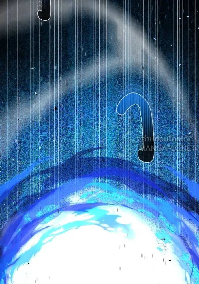 อัจฉริยะนอกคอก ตอนที่ 114 รูปที่ 121