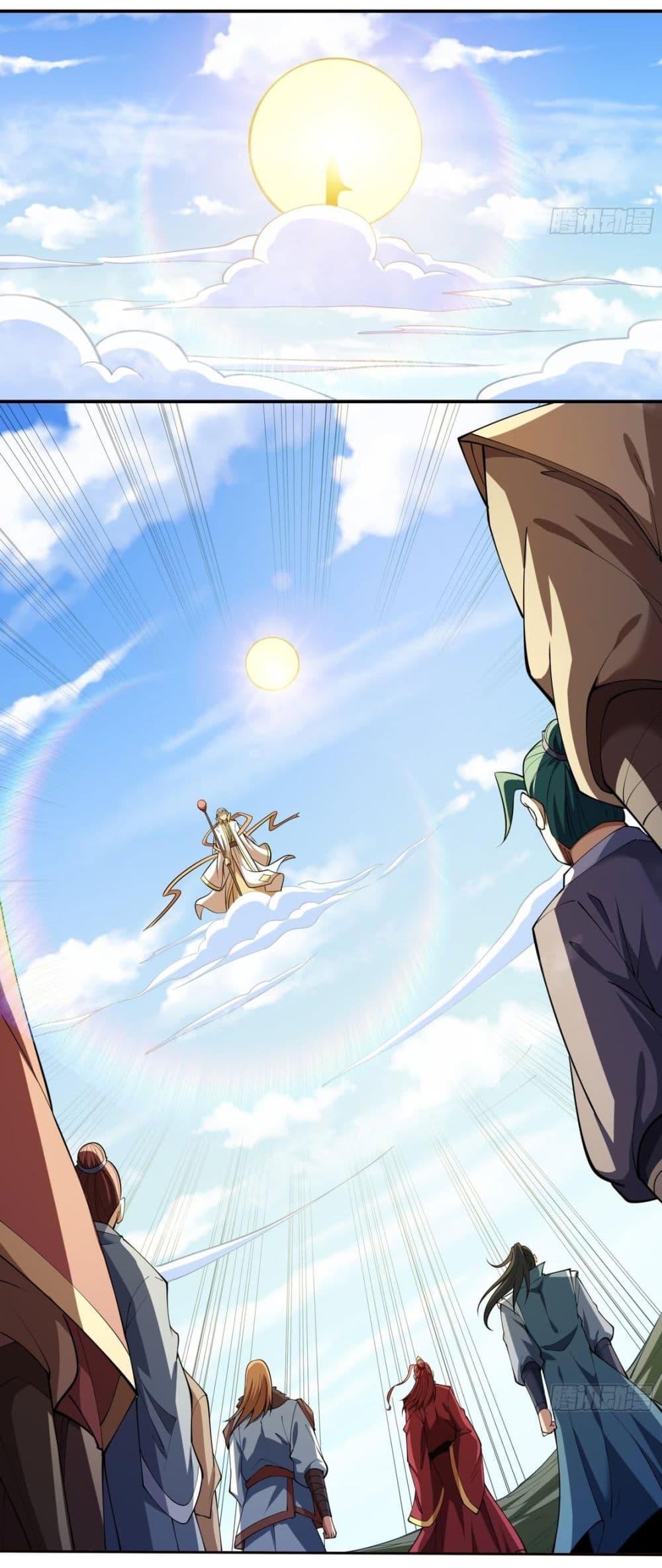 Manga-lc-com อ่านมังงะ อ่านการ์ตูน ออนไลน์ ฟรี God of Martial Arts ตอนที่ 1 2 3 4 5 6 7 8 9 10 11 12 13 14 ฟรี ไม่มีโฆษณา Manga-lc - อ่าน มังงะ อ่าน การ์ตูน ออนไลน์ อ่านมังงะ ฟรี