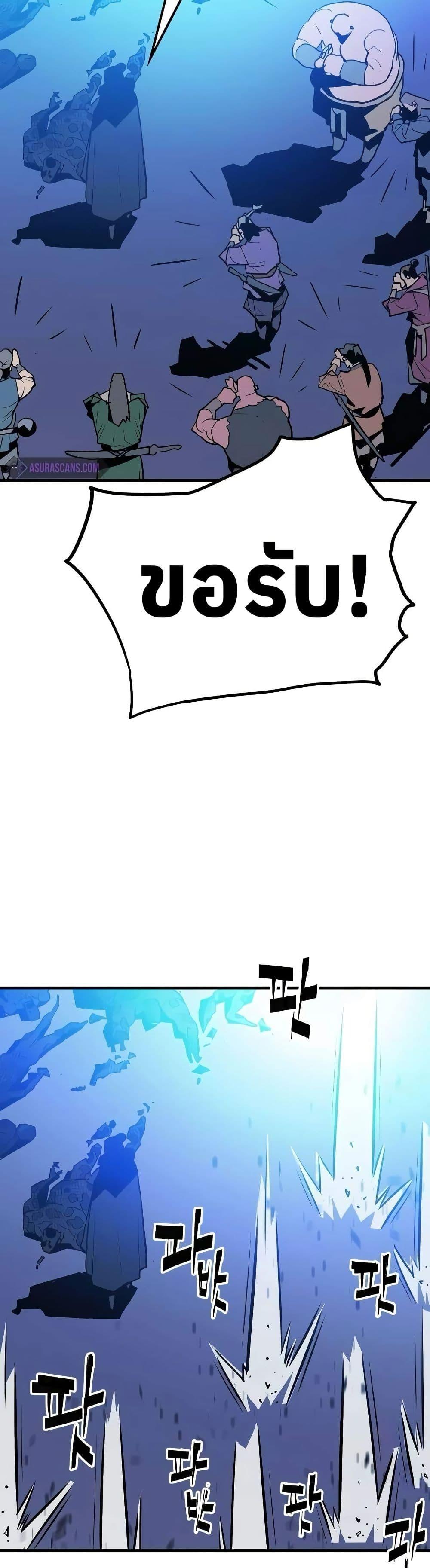 Manga-lc-com อ่านมังงะ อ่านการ์ตูน ออนไลน์ ฟรี Demon King ตอนที่ 1 2 3 4 5 6 7 8 9 10 11 12 13 14 ฟรี ไม่มีโฆษณา Manga-lc - อ่าน มังงะ อ่าน การ์ตูน ออนไลน์ อ่านมังงะ ฟรี