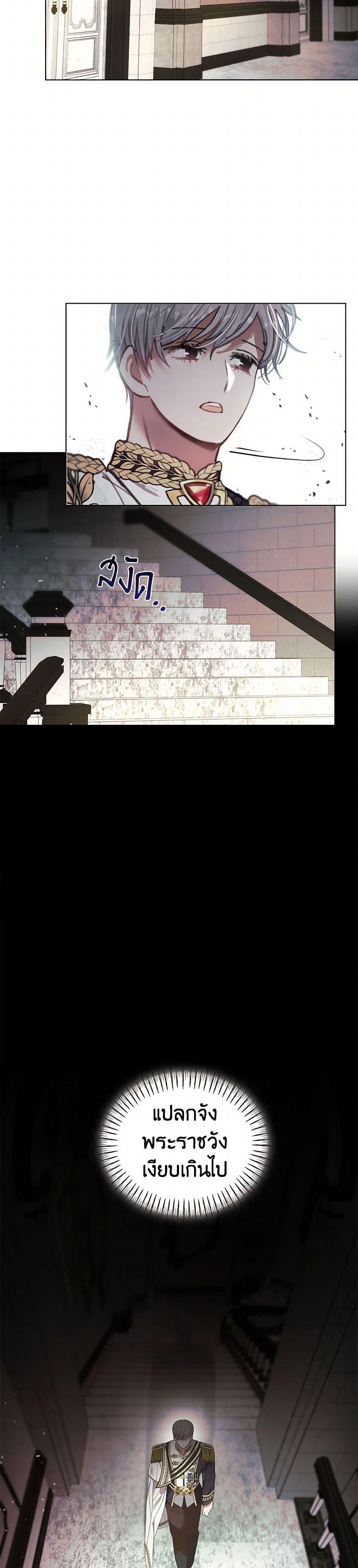 Manga-lc-com อ่านมังงะ อ่านการ์ตูน ออนไลน์ ฟรี Devoted to Diamond ตอนที่ 1 2 3 4 5 6 7 8 9 10 11 12 13 14 ฟรี ไม่มีโฆษณา Manga-lc - อ่าน มังงะ อ่าน การ์ตูน ออนไลน์ อ่านมังงะ ฟรี