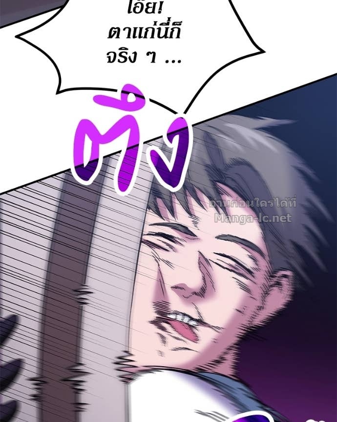 Doujin-Lc- อ่าน โดจิน มังฮวา เกาหลี ญี่ปุ่น จีน แปลไทย ฮีลเลอร์กำมะลอ ตอนที่ 1 2 3 4 5 6 7 8 9 10 11 12 13 14 ฟรี ไม่มีโฆษณา อ่าน โดจิน Manhwa เกาหลี ญี่ปุ่น จีน เรามีครบ คัดมาให้เน้นๆ โดจิน 18+ รับประกันความฟินโดย Doujin Lc