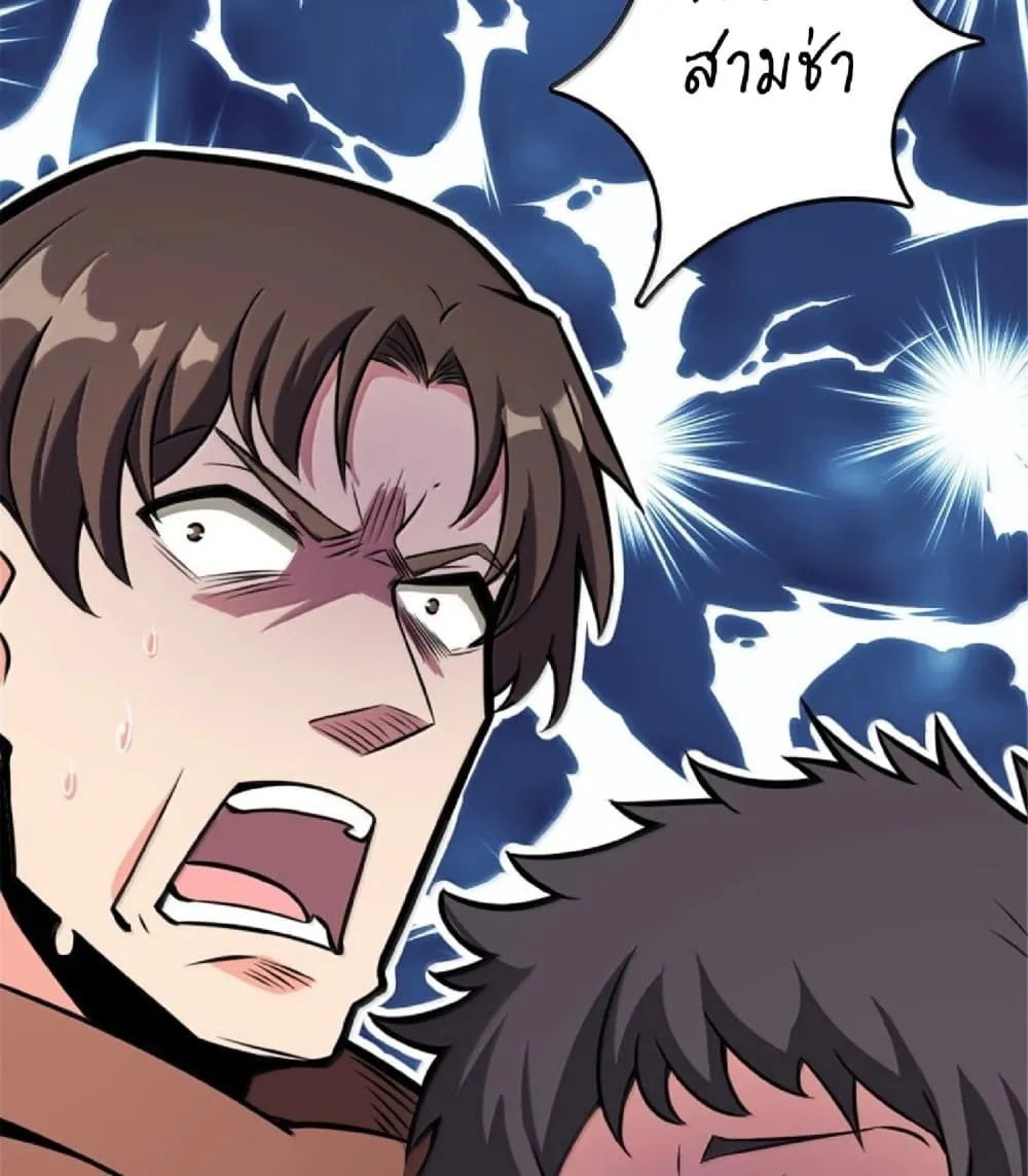 Manga-lc-com อ่านมังงะ อ่านการ์ตูน ออนไลน์ ฟรี Release That Witch ตอนที่ 1 2 3 4 5 6 7 8 9 10 11 12 13 14 ฟรี ไม่มีโฆษณา Manga-lc - อ่าน มังงะ อ่าน การ์ตูน ออนไลน์ อ่านมังงะ ฟรี