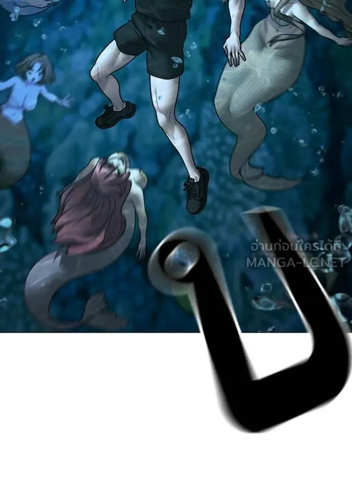 reality ตอนที่ 171 รูปที่ 87