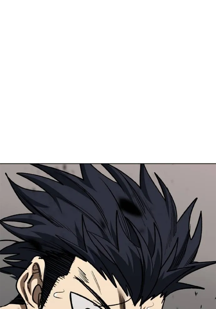 ราชาแห่งอ็อกทากอน ตอนที่ 148 รูปที่ 125