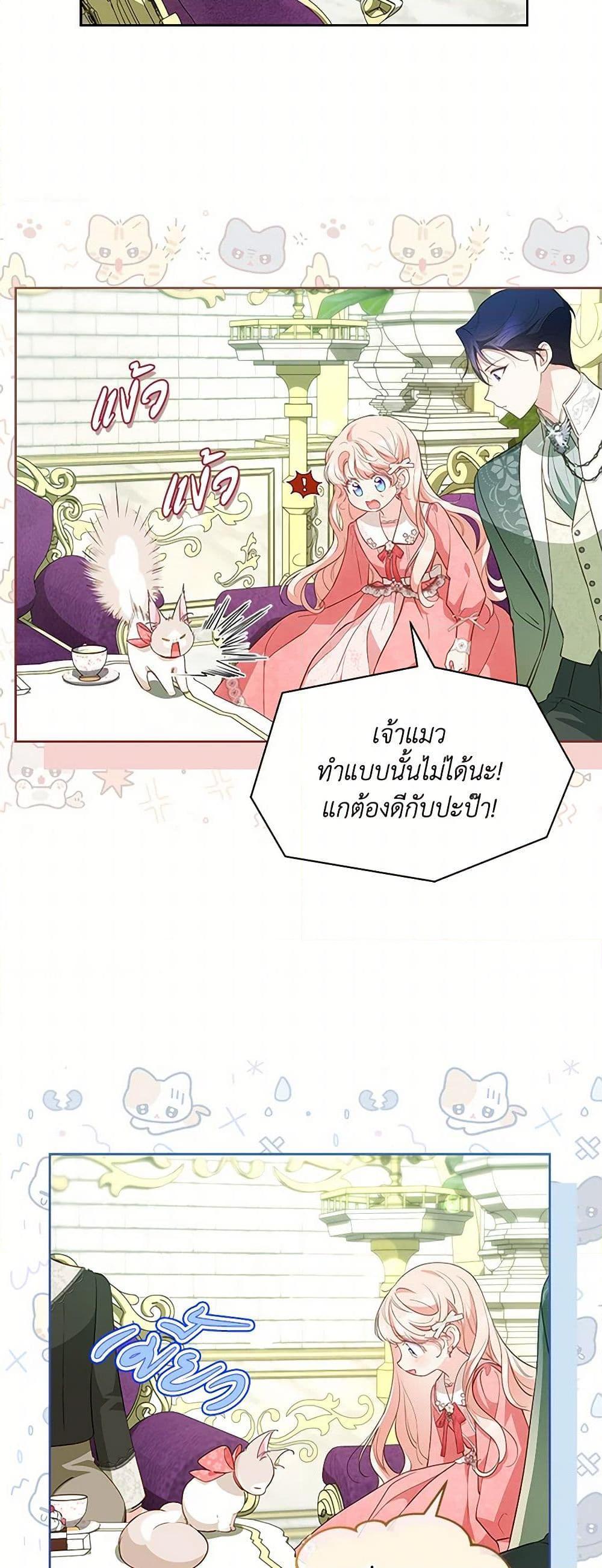 Manga-lc-com อ่านมังงะ อ่านการ์ตูน ออนไลน์ ฟรี Obsessed With Shuelina ตอนที่ 1 2 3 4 5 6 7 8 9 10 11 12 13 14 ฟรี ไม่มีโฆษณา Manga-lc - อ่าน มังงะ อ่าน การ์ตูน ออนไลน์ อ่านมังงะ ฟรี