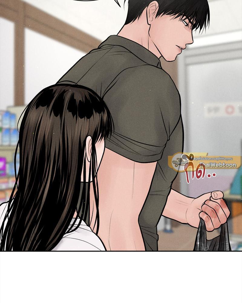 Doujin-Lc- อ่าน โดจิน มังฮวา เกาหลี ญี่ปุ่น จีน แปลไทย Payment for the Ride ตอนที่ 1 2 3 4 5 6 7 8 9 10 11 12 13 14 ฟรี ไม่มีโฆษณา อ่าน โดจิน Manhwa เกาหลี ญี่ปุ่น จีน เรามีครบ คัดมาให้เน้นๆ โดจิน 18+ รับประกันความฟินโดย  Doujin Lc