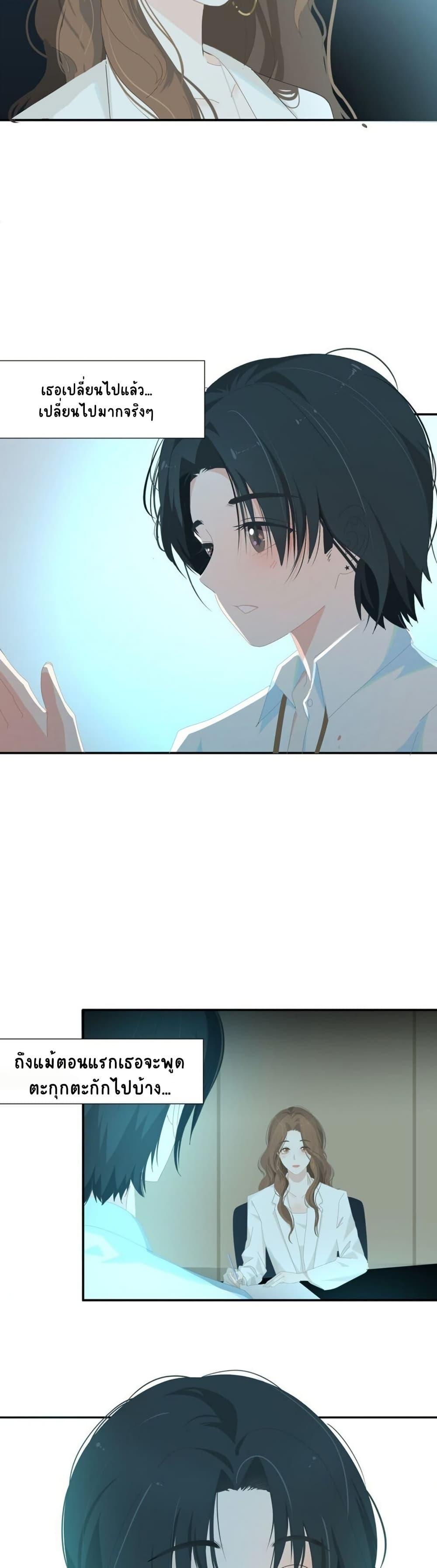 Manga-lc-com อ่านมังงะ อ่านการ์ตูน ออนไลน์ ฟรี Chao Xia ตอนที่ 1 2 3 4 5 6 7 8 9 10 11 12 13 14 ฟรี ไม่มีโฆษณา Manga-lc - อ่าน มังงะ อ่าน การ์ตูน ออนไลน์ อ่านมังงะ ฟรี