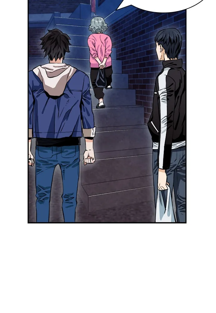 ดรูอิดแห่งสถานีโซล ตอนที่ 8 รูปที่ 94