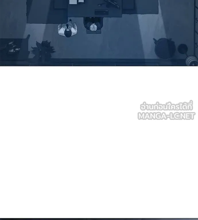 มัจจุราช ตอนที่ 7 รูปที่ 236