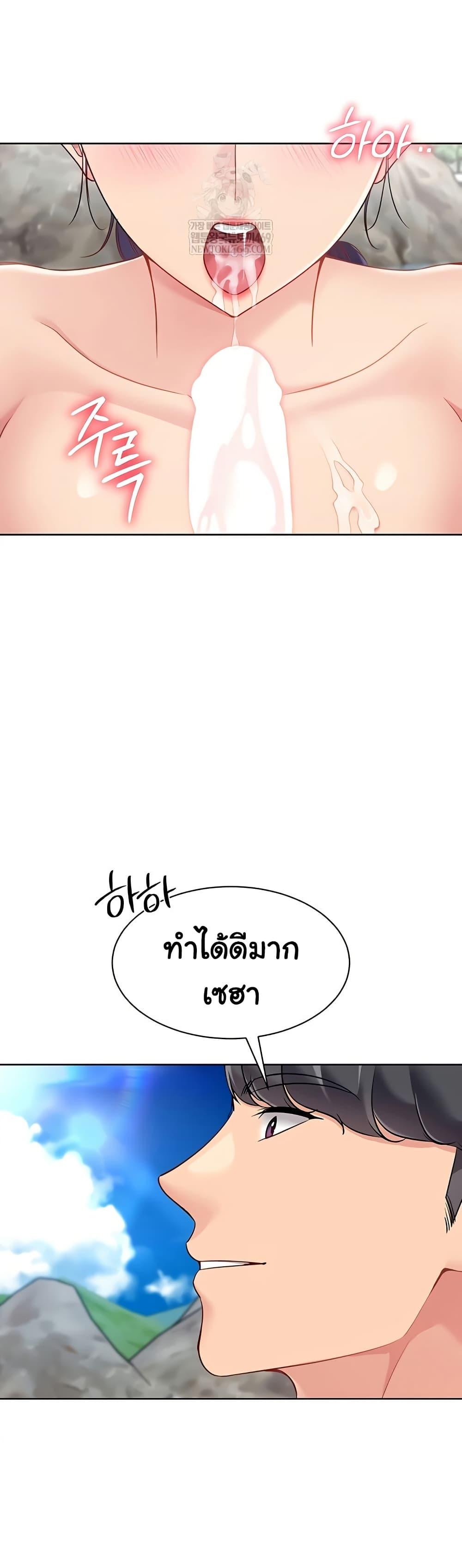 Doujin-Lc- อ่าน โดจิน มังฮวา เกาหลี ญี่ปุ่น จีน แปลไทย Set it ตอนที่ 1 2 3 4 5 6 7 8 9 10 11 12 13 14 ฟรี ไม่มีโฆษณา อ่าน โดจิน Manhwa เกาหลี ญี่ปุ่น จีน เรามีครบ คัดมาให้เน้นๆ โดจิน 18+ รับประกันความฟินโดย  Doujin Lc