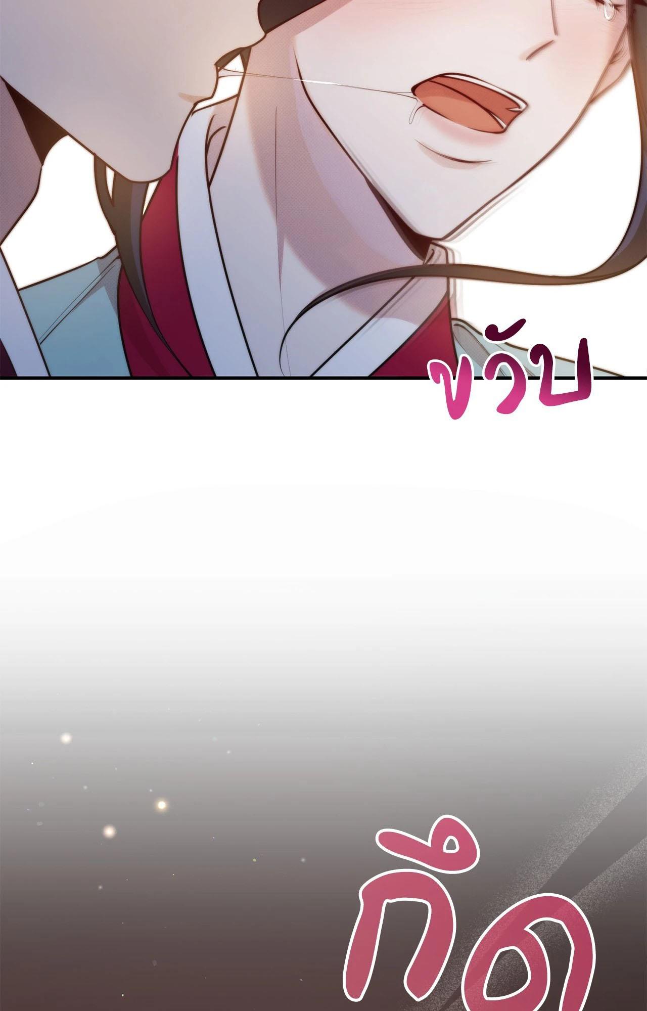 Doujin-Lc- อ่าน โดจิน มังฮวา เกาหลี ญี่ปุ่น จีน แปลไทย Bound by Fate ตอนที่ 1 2 3 4 5 6 7 8 9 10 11 12 13 14 ฟรี ไม่มีโฆษณา อ่าน โดจิน Manhwa เกาหลี ญี่ปุ่น จีน เรามีครบ คัดมาให้เน้นๆ โดจิน 18+ รับประกันความฟินโดย  Doujin Lc