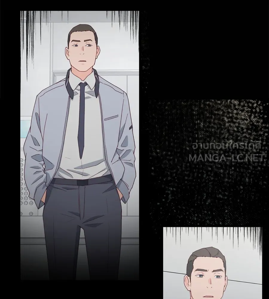 Spy House ตอนที่ 32 รูปที่ 96