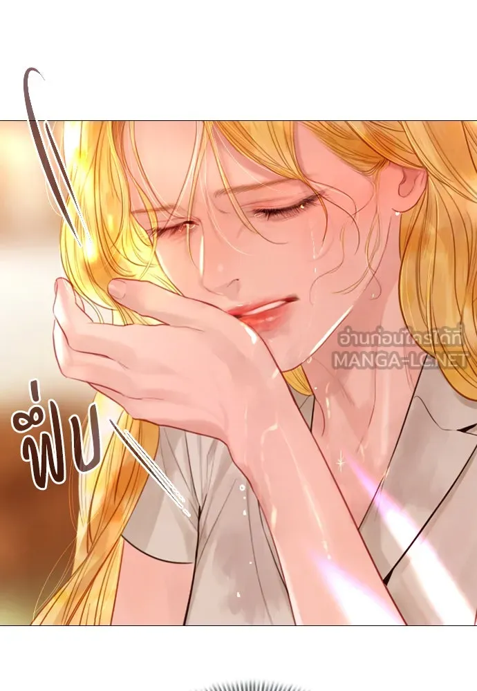 ถ้าไม่ร้อง ก็จงอ้อนวอนซะ ตอนที่ 34 รูปที่ 60