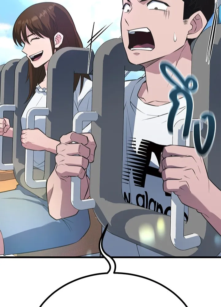 ราชาลานประลอง ตอนที่ 29 รูปที่ 142