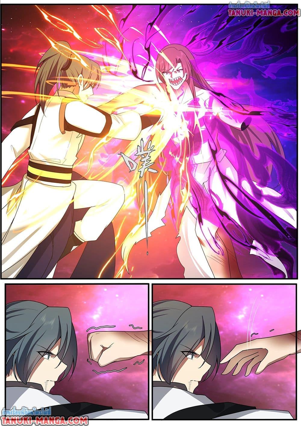 Manga-lc-com อ่านมังงะ อ่านการ์ตูน ออนไลน์ ฟรี Martial Peak เทพยุทธ์เหนือโลก ตอนที่ 1 2 3 4 5 6 7 8 9 10 11 12 13 14 ฟรี ไม่มีโฆษณา Manga-lc - อ่าน มังงะ อ่าน การ์ตูน ออนไลน์ อ่านมังงะ ฟรี