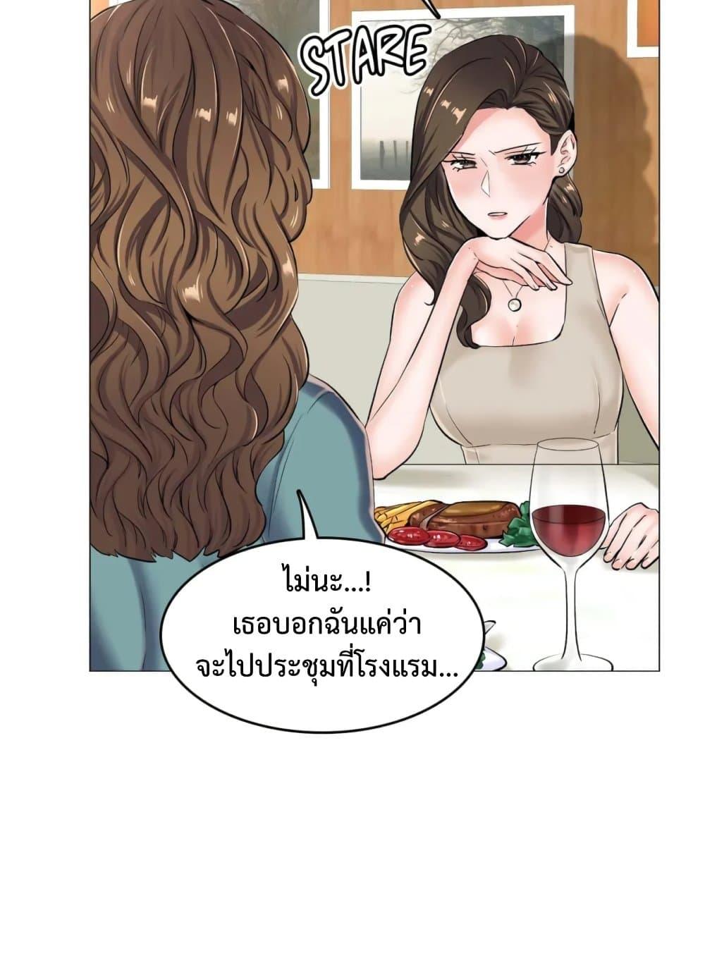 Doujin-Lc- อ่าน โดจิน มังฮวา เกาหลี ญี่ปุ่น จีน แปลไทย The Game Fatal Doctor ตอนที่ 1 2 3 4 5 6 7 8 9 10 11 12 13 14 ฟรี ไม่มีโฆษณา อ่าน โดจิน Manhwa เกาหลี ญี่ปุ่น จีน เรามีครบ คัดมาให้เน้นๆ โดจิน 18+ รับประกันความฟินโดย  Doujin Lc