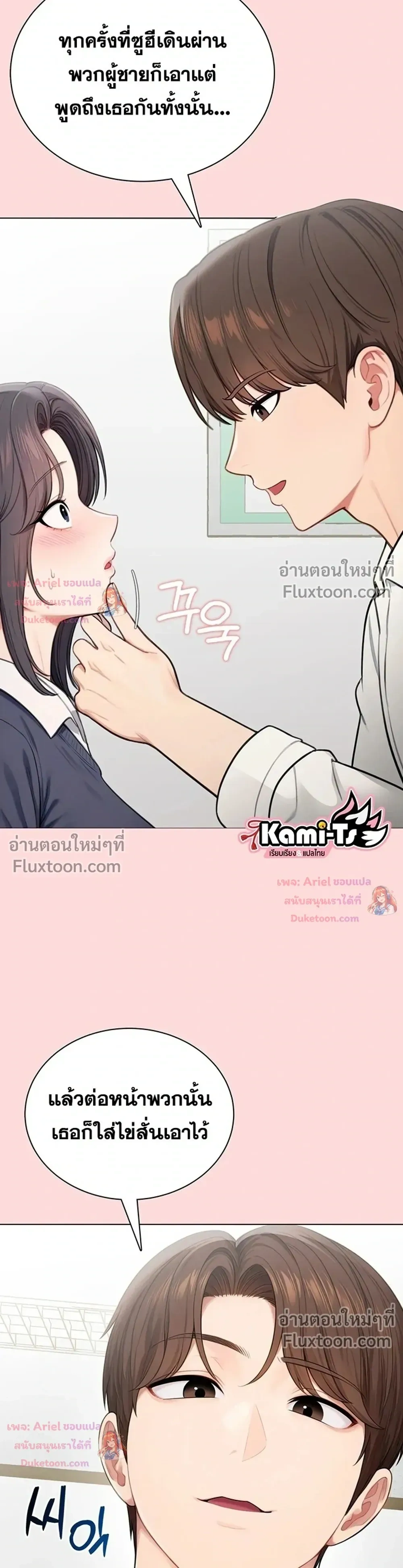 Doujin-Lc- อ่าน โดจิน มังฮวา เกาหลี ญี่ปุ่น จีน แปลไทย Curious Girl ชักอยากรู้แล้วสิ ไอ้เรื่อง X เนี่ย! ตอนที่ 1 2 3 4 5 6 7 8 9 10 11 12 13 14 ฟรี ไม่มีโฆษณา อ่าน โดจิน Manhwa เกาหลี ญี่ปุ่น จีน เรามีครบ คัดมาให้เน้นๆ โดจิน 18+ รับประกันความฟินโดย  Doujin Lc