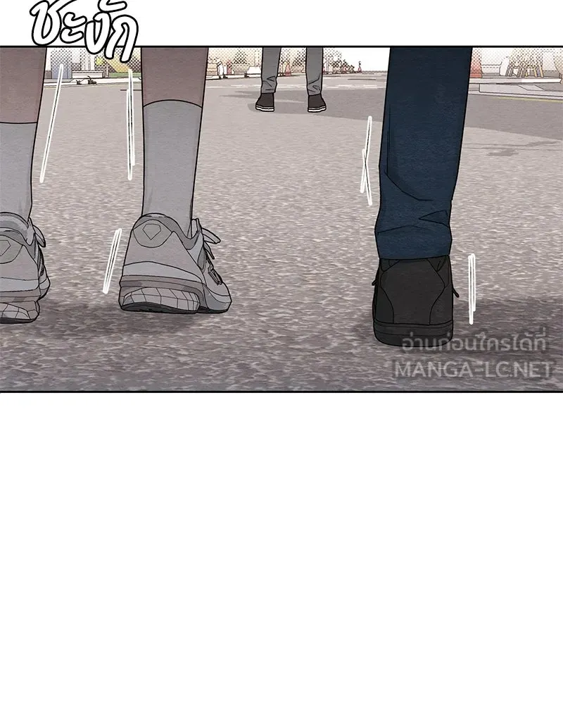 เป็นวัยรุ่นมันเหนื่อย ตอนที่ 32 รูปที่ 30