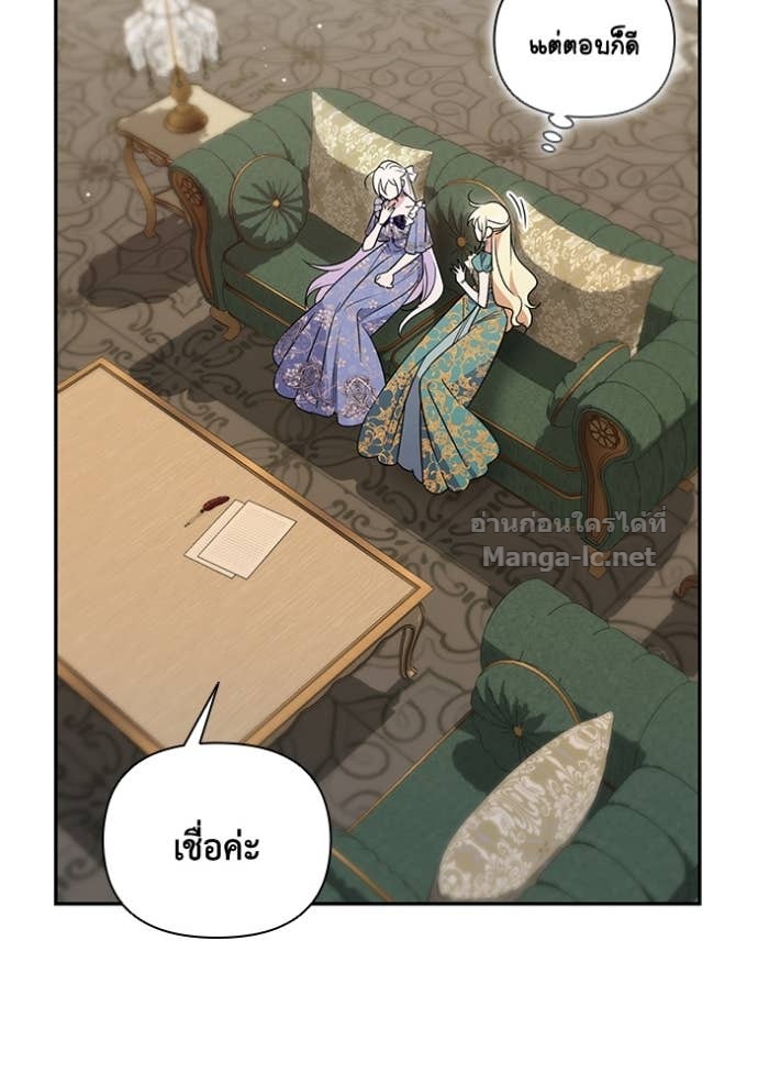 Doujin-Lc- อ่าน โดจิน มังฮวา เกาหลี ญี่ปุ่น จีน แปลไทย คิดว่าการบิดเบือนต้นฉบับ มันทำได้ง่าย ๆ หรือไง ตอนที่ 1 2 3 4 5 6 7 8 9 10 11 12 13 14 ฟรี ไม่มีโฆษณา อ่าน โดจิน Manhwa เกาหลี ญี่ปุ่น จีน เรามีครบ คัดมาให้เน้นๆ โดจิน 18+ รับประกันความฟินโดย Doujin Lc