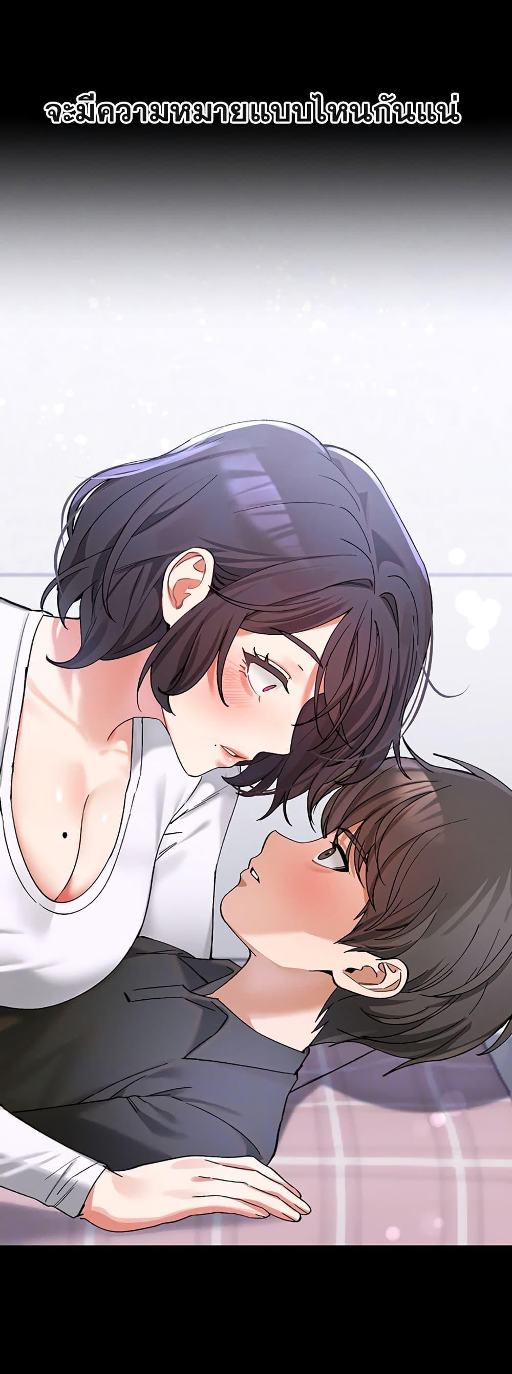 Doujin-Lc- อ่าน โดจิน มังฮวา เกาหลี ญี่ปุ่น จีน แปลไทย I Love You Very Much ตอนที่ 1 2 3 4 5 6 7 8 9 10 11 12 13 14 ฟรี ไม่มีโฆษณา อ่าน โดจิน Manhwa เกาหลี ญี่ปุ่น จีน เรามีครบ คัดมาให้เน้นๆ โดจิน 18+ รับประกันความฟินโดย  Doujin Lc